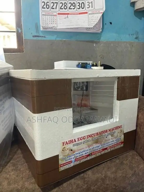 Incubator Machine