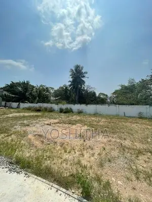 Land for Sale in Athurugiriya