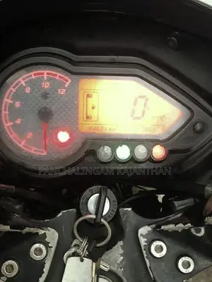 Bajaj Pulsar 150 2013