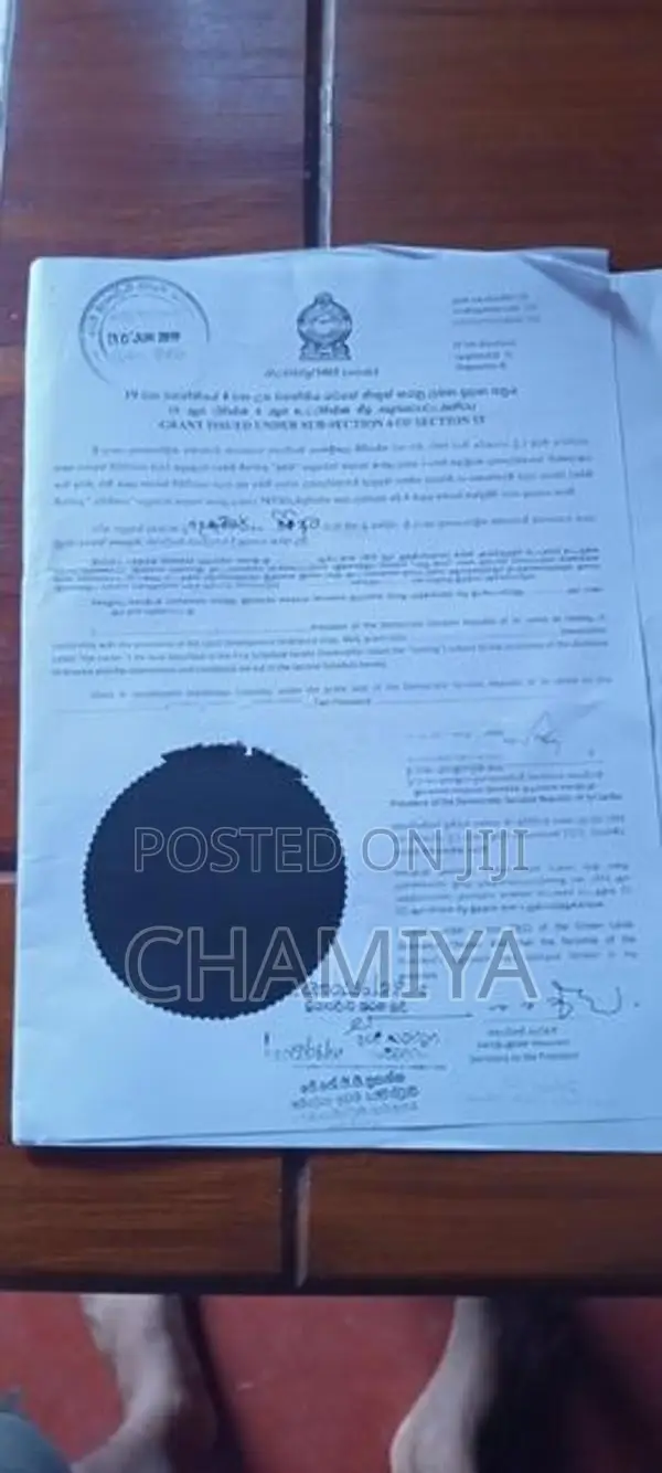 Land with House for Sale in Udawalawa