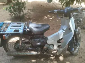 Honda Super Cub 2004