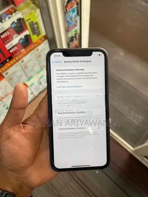 Apple iPhone 11 (Used)