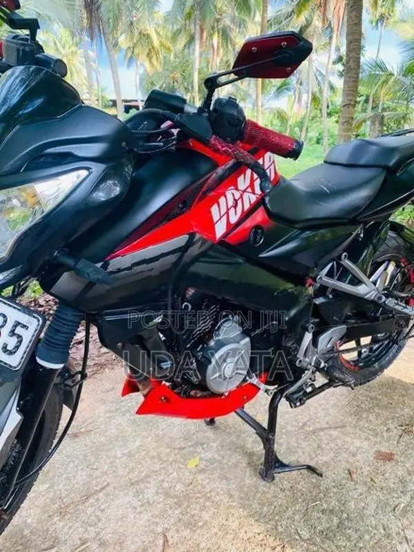 Bajaj Pulsar NS160 2017