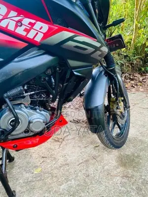Bajaj Pulsar NS160 2017