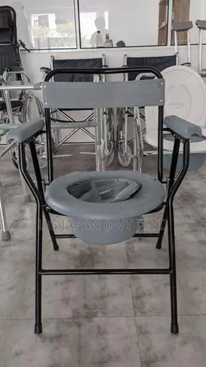COMMODE CHAIR BASIC