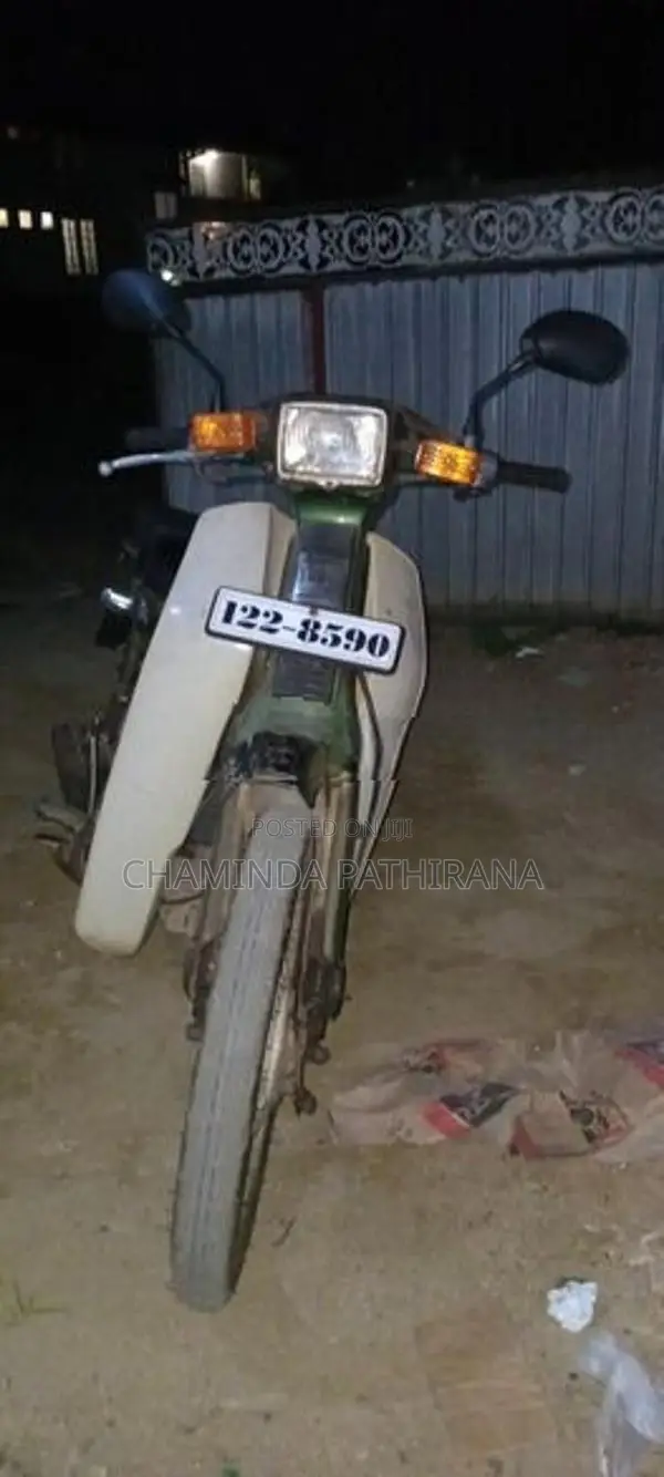 Yamaha Mate 80 1972