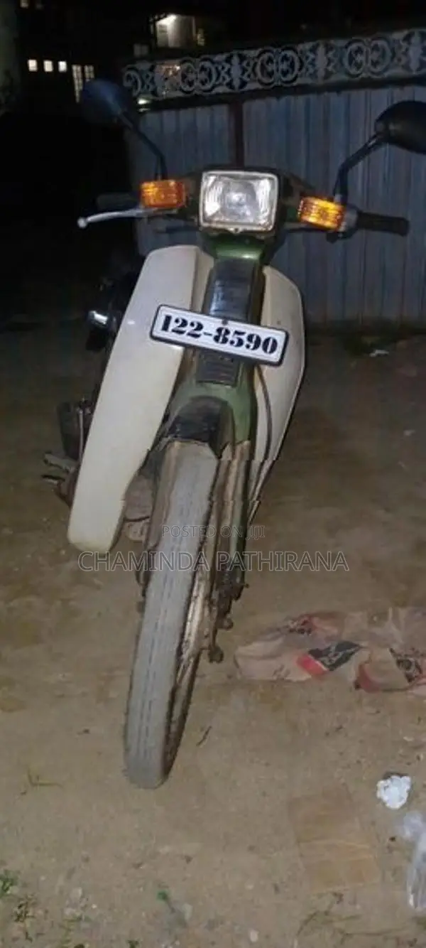 Yamaha Mate 80 1972