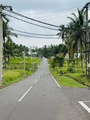 Land for Sale in Kahathuduwa