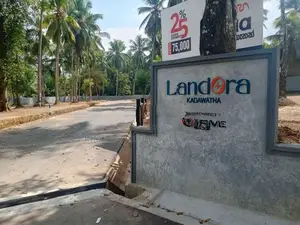Land for Sale in Kadawatha