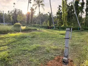 Land for Sale in Kahathuduwa