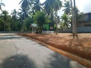Land for Sale in Kadawatha