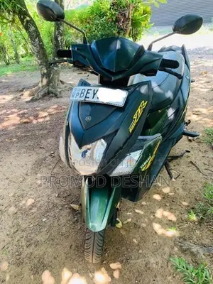 Yamaha RayZR 2017