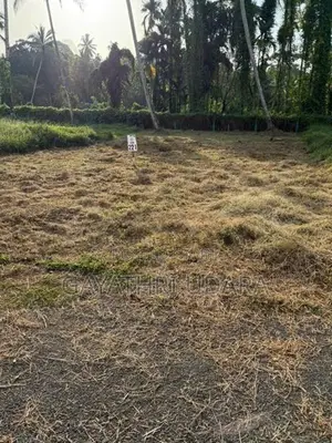 Land for Sale in Kahathuduwa