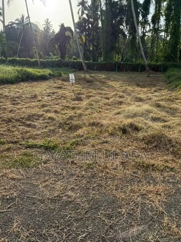 Land for Sale in Kahathuduwa