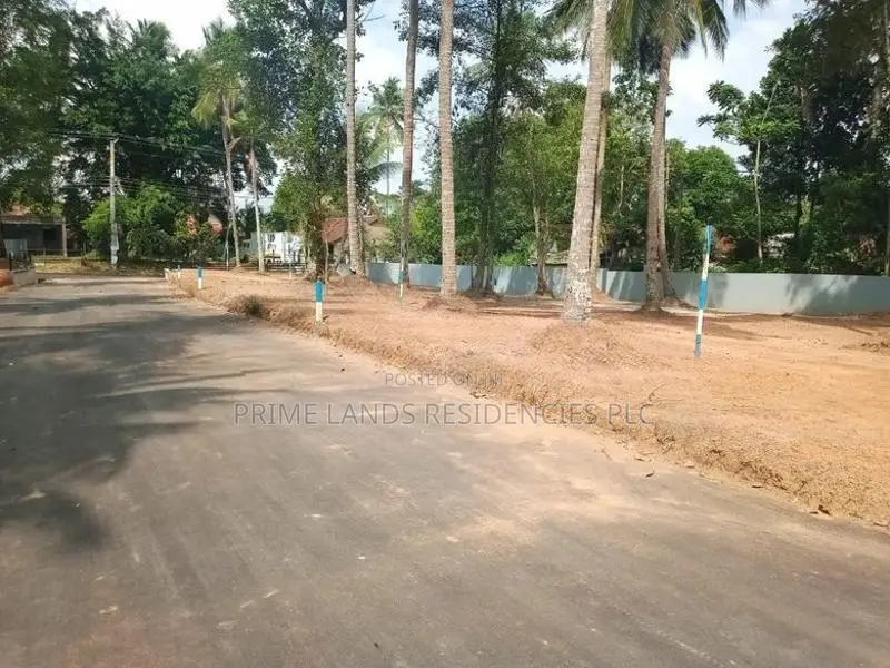 Land for Sale in Kadawatha