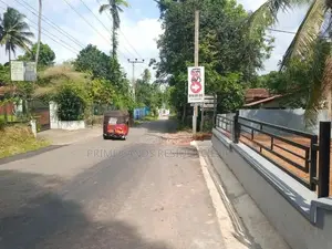 Land for Sale in Kadawatha