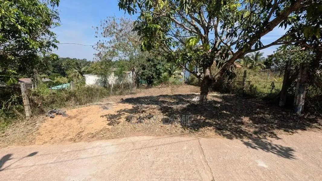 Land for Sale in Kadawatha