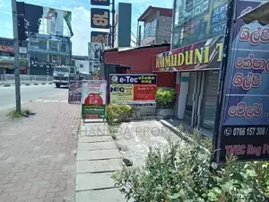 Commercial Property For Rent In Ja-Ela