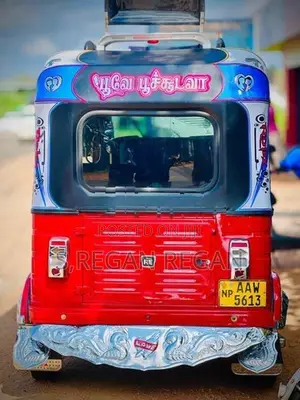 Bajaj RE 2015