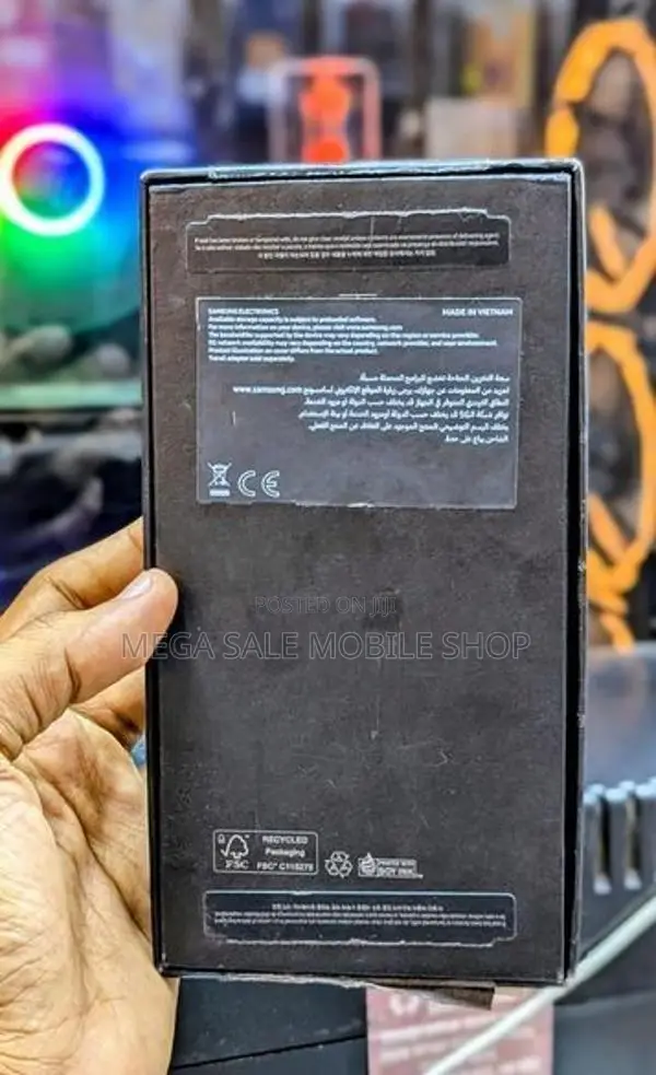 Samsung Galaxy S24 Ultra (Used)