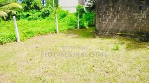 (PL596) 9.2 Perch Land for Sale in Boralesgamuwa