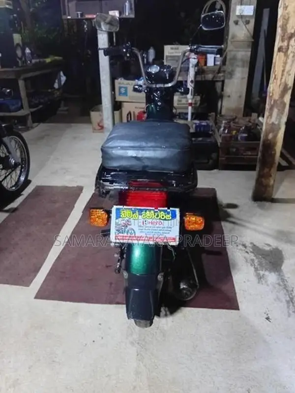 TVS XL Super 2012