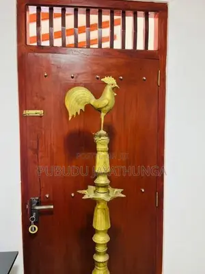 Brass Oil Lamp