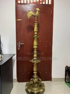 Brass Oil Lamp