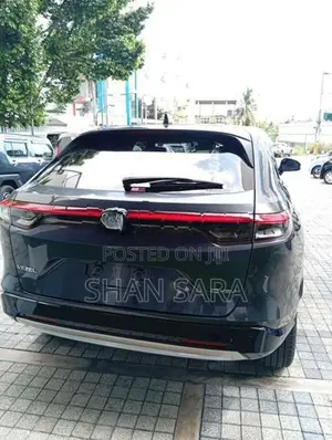 Honda Vezel Z 2023