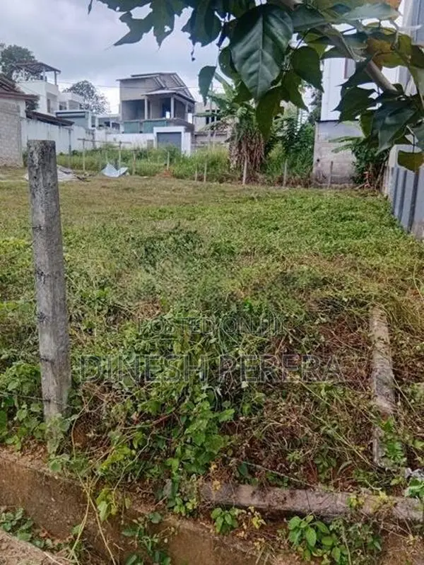 Prime Land for Sale in Athurugiriya