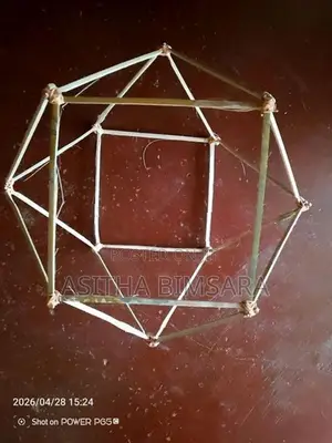 Vesak Kudu