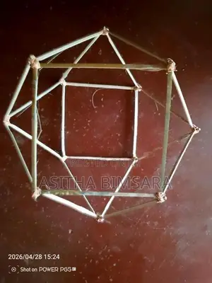 Vesak Kudu