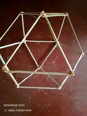 Vesak Kudu