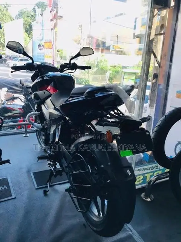 Bajaj Pulsar NS200 2026