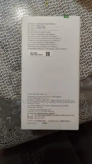 Mavic 3 Drone Battery