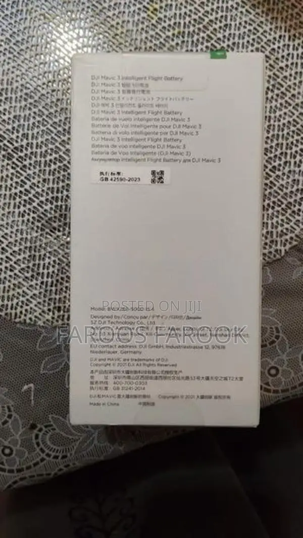 Mavic 3 Drone Battery