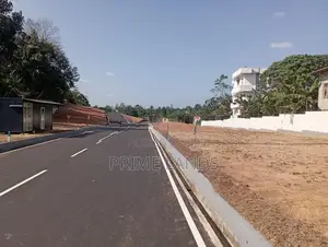 Land for Sale Kahathuduwa
