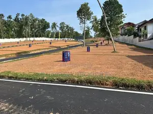 Land for Sale Kadawata City
