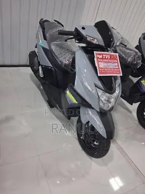 TVS Ntorq 125 2026