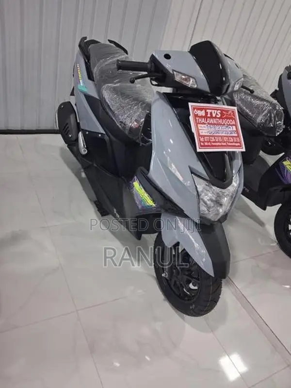 TVS Ntorq 125 2026