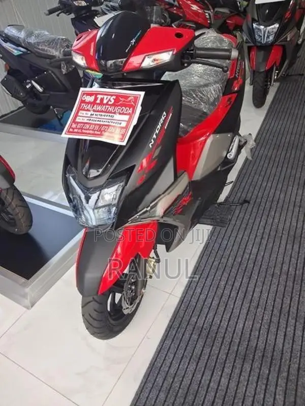 TVS Ntorq 125 2026