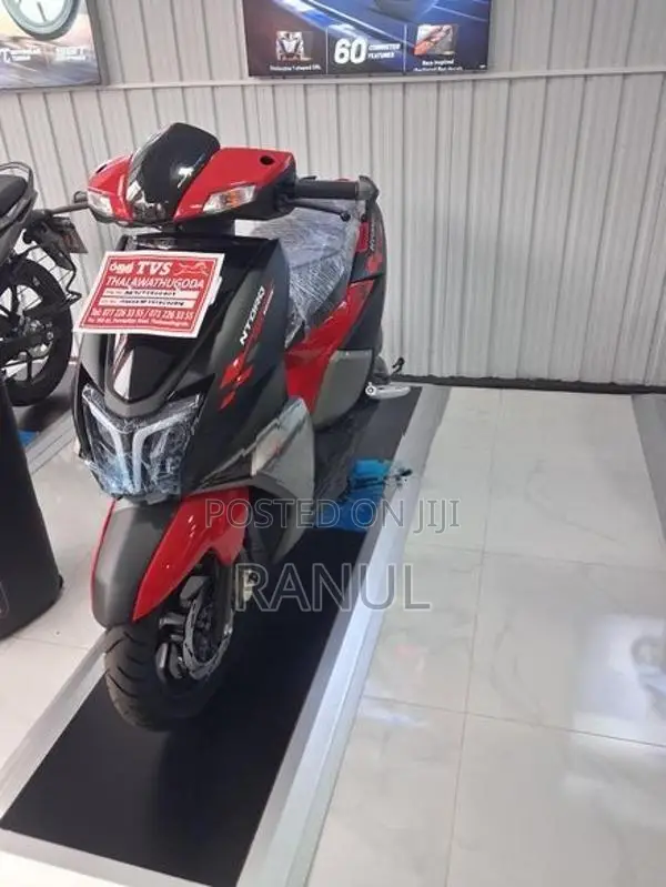TVS Ntorq 125 2026