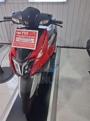 TVS Ntorq 125 2026