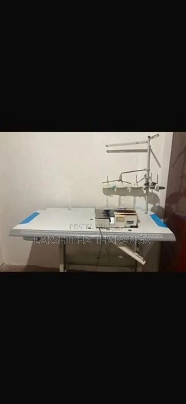 Siruba Overlock Machine