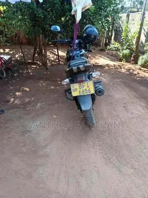 Bajaj Pulsar 150 2019