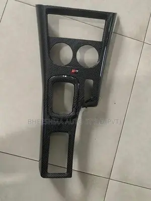 Toyota Hilux Revo Gear Shift Trim