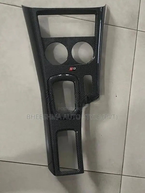 Toyota Hilux Revo Gear Shift Trim