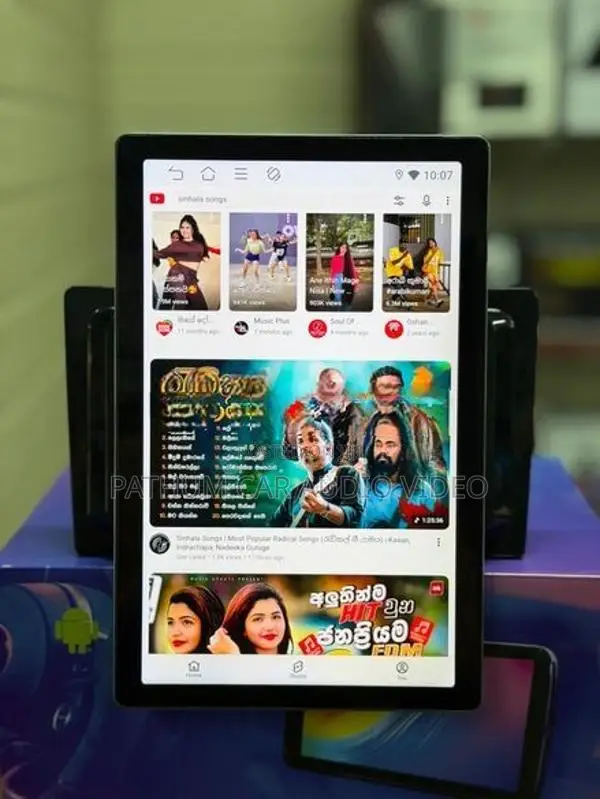 Full HD Rotatable Screen Android Player 2GB RAM 11.5 inch