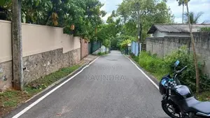 Land for Sale Daham Mawatha Maharagama