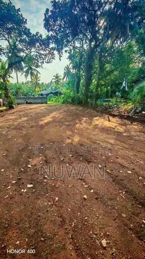Land for Sale Korathota,Kaduwela